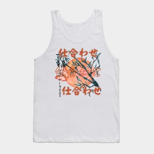 Happiness quote in Japanese Tank Top